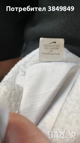 Nike M анцунг комплект, снимка 6 - Спортни дрехи, екипи - 53650332