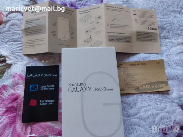 SAMSUNG GT-I9060I Galaxy Grand Neo Plus Dual, снимка 2 - Samsung - 47295130