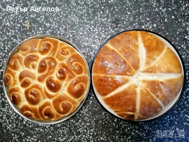 търся работа като пицар барбекюрист урфа кокореч Адана кебап и майстор баничар , снимка 12 - Главни готвачи - 51986095