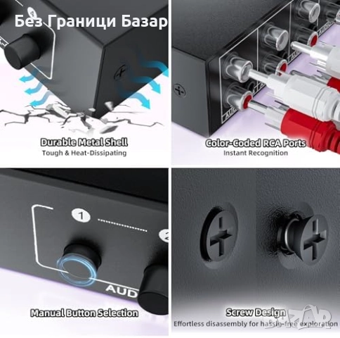 Нов 3.5мм AUX RCA аудио сплитер 1 вход 4 изхода метален корпус разклонител, снимка 3 - Други - 51897477