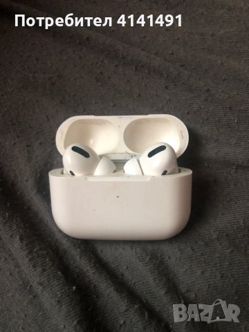 AirPods Pro , снимка 7 - Bluetooth слушалки - 46355426