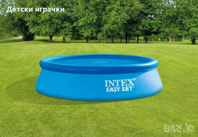 Соларно покривало Intex, диаметър 488 см, PVC, UV устойчиво, снимка 1