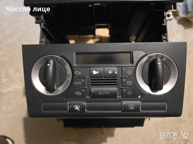 Единичен дин с климатроник за ауди а3 8п, снимка 6 - Части - 47660882