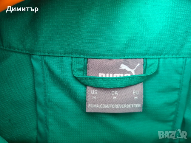 Ветровка горнище Puma на Valencia CF Валенсия, снимка 5 - Спортни дрехи, екипи - 53803933
