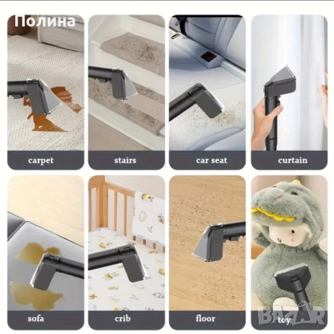 Нова Машина за мокро почистване, снимка 2 - Други машини и части - 53827226