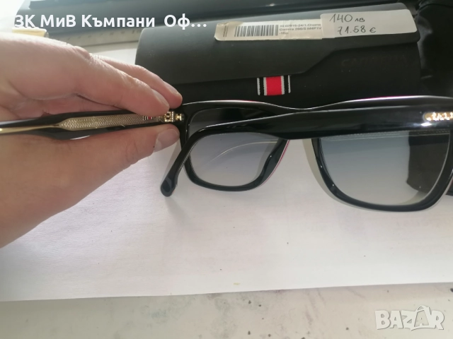 Мъжки слънчеви очила Carrera 266/s m4p1 v, снимка 2 - Слънчеви и диоптрични очила - 51624545