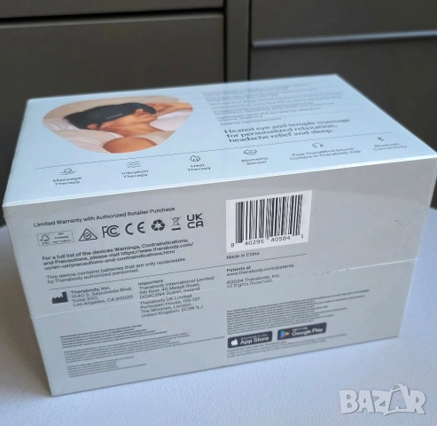 Интелигентен масажор Therabody SmartGoggles v2, 3 режима, снимка 4 - Масажори - 52955411