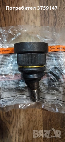 усилен долен шарнир нов jeep cherokee kj liberty 