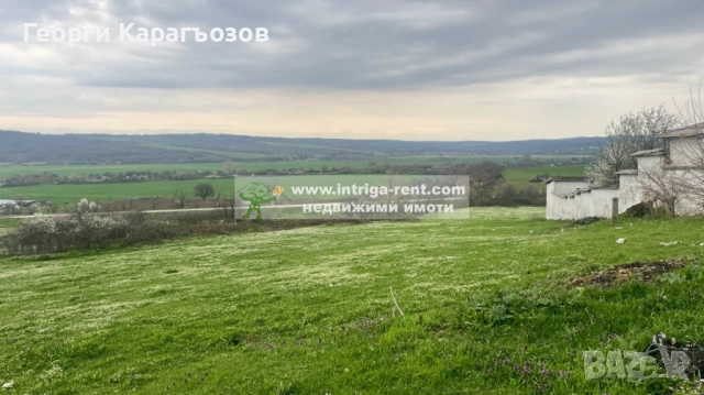 №4078 Панорамен селски имот в регулация с огромна площ в началото на село Родопи, област Хасково!, снимка 10 - Парцели - 54062815
