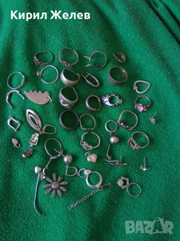 100 грама сребърни накити за поправка за реставрация за части или за материал 50623, снимка 7 - Колиета, медальони, синджири - 50243230