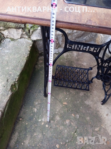 Стара Немска Шевна Машина Сингер. , снимка 11 - Антикварни и старинни предмети - 52725407