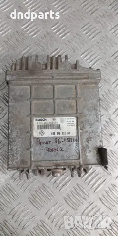 Компютър VW Passat 1.9TDI 1996г.	