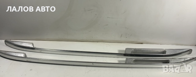 Хром Рейлинги напречни греди Фолксваген Туарег Reilingi Vw Touareg 7L6860025 7L6860026