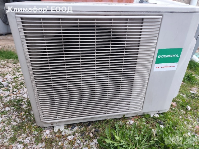 Касетъчен климатик