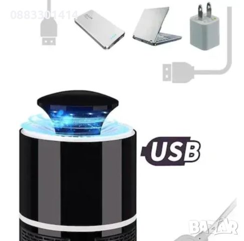 Лампа против комари LED лампа срещу насекоми USB Безшумна, снимка 3 - Лед осветление - 46307300