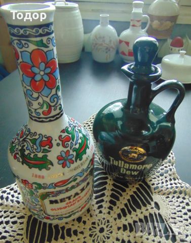 Две оригинални порцеланови бутилки , снимка 1 - Колекции - 45965411