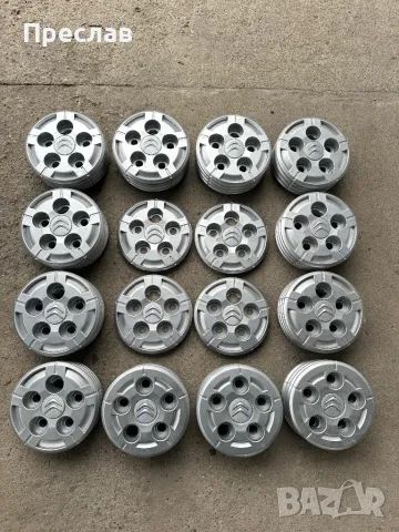 4 броя капаци/тасове за Citroen Jumper/Peugeot Boxer 15, 16