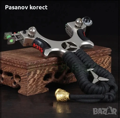 Много яка прашка с лазер и нивелир, снимка 4 - Оборудване и аксесоари за оръжия - 50688535