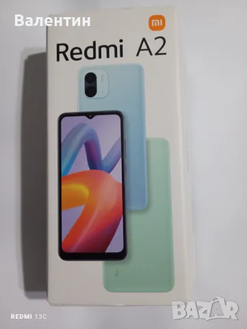 Смартфон Xiaomi Redmi A2 3GB RAM/64GB Black - нов с 2г. гаранция, снимка 2 - Xiaomi - 47225496