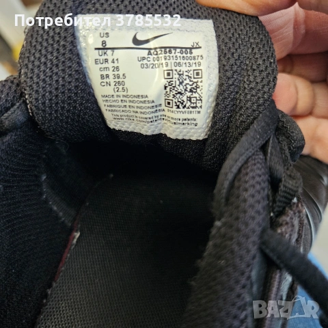Маратонки Nike , снимка 4 - Маратонки - 53677625