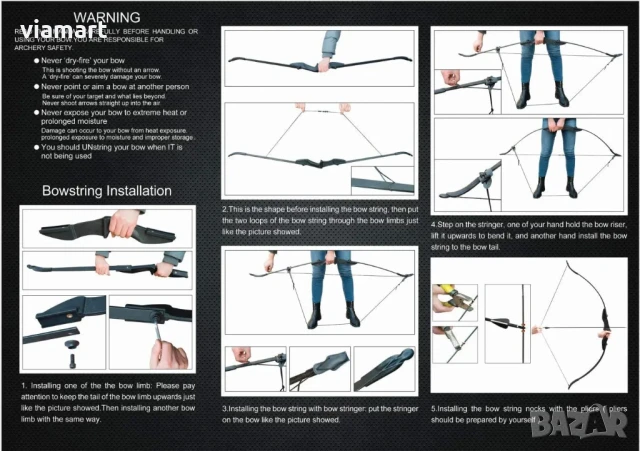 Комплект Спортен лък Toparchery 20 lbs, 12 карбонови стрели, Тубус за съхранение, снимка 4 - Лъкове и арбалети - 50755296
