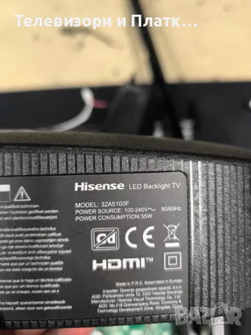 Hisense  32A5100F TP.MS3663T.PB704, снимка 1 - Части и Платки - 46823033