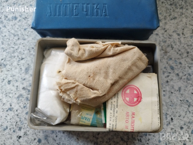Авто аптечка от миналото, снимка 3 - Антикварни и старинни предмети - 53869440