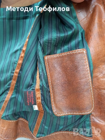 Българско дамско кожено яке, снимка 4 - Якета - 54148886