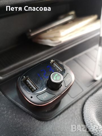 FM трансмитер BASEUS S-09 с Bluetooth, MP3 и 2 USB, снимка 4 - Друга електроника - 45098696