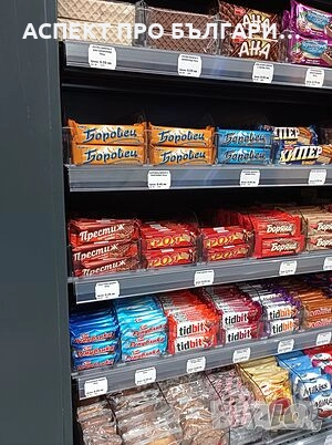 Разделители на стоки / дивайдъри /, снимка 5 - Оборудване за магазин - 52145106