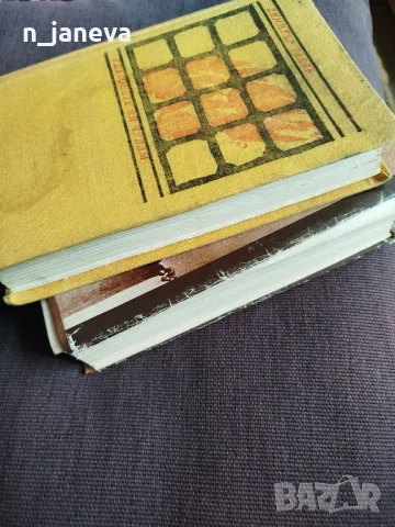 книги стари, снимка 4 - Художествена литература - 50143375