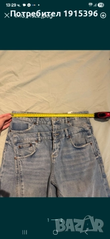 Зара дамски дънки , снимка 6 - Дънки - 52211862