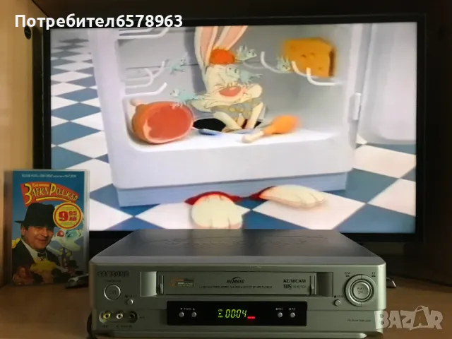 Видеокасета '' Кой натопи Заека Роджър '' VHS, снимка 2 - Анимации - 49769331