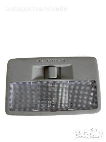 Интериорно четящо осветление за Mazda CX-7 2.3t (2011)