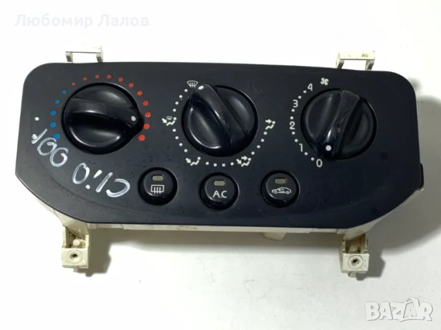 Управление парно климатик Renault Clio 2000г. 