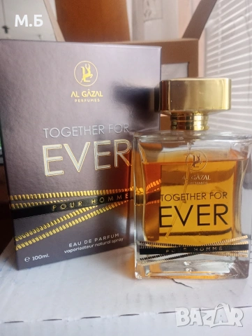 Арабски парфюми 100 мл/дамски и мъжки/, снимка 14 - Дамски парфюми - 54068200