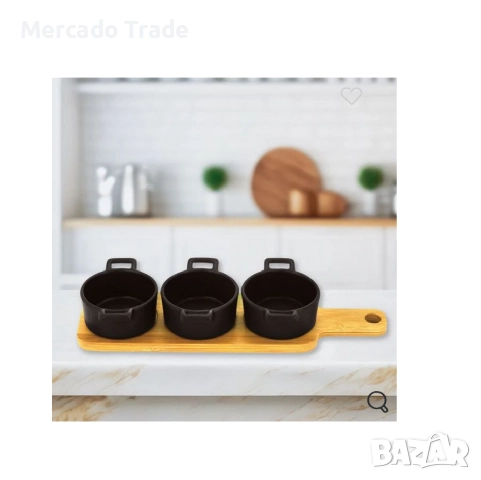 Комплект купички за ядки или разядки Mercado Trade, 3бр., С поставка, снимка 2 - Прибори за хранене, готвене и сервиране - 52680790