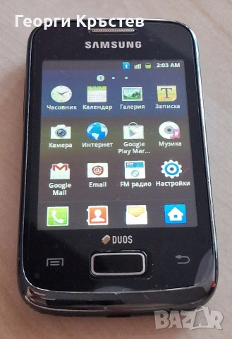 Samsung Galaxy Young Duos - S6102(2 бр.) - без батерии , снимка 3 - Samsung - 53914475