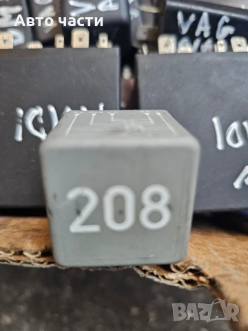 Реле за горивна помпа Audi VW 208 8A0951253B, снимка 2 - Части - 51299584