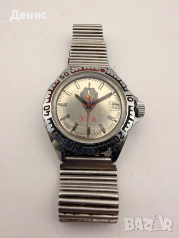 Командирски часовник ВОСТОК „КГБ“, снимка 2 - Мъжки - 53180424
