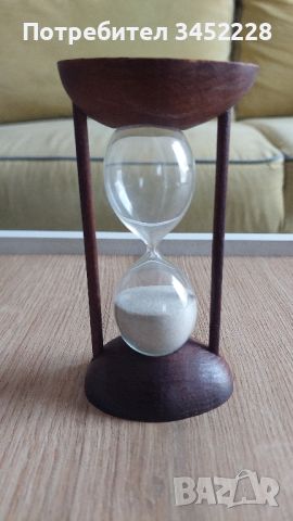 часовник пясъчен , снимка 1 - Антикварни и старинни предмети - 46408053