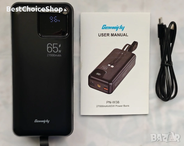 Мощен Power Bank, Външна батерия Genmifly 27000mAh 65W PD с бърз вход/изход, вграден USB-C