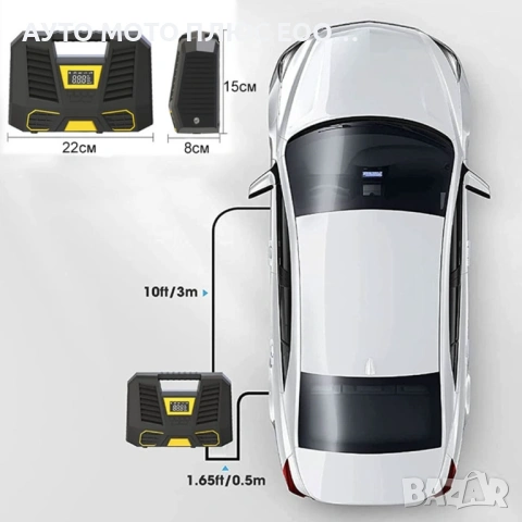 Дигитален компресор за гуми с фенер - 12V/ 100W/ 150 PSL, снимка 4 - Аксесоари и консумативи - 53296362