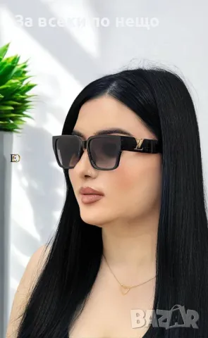 Слънчеви очила с UV400 защита Chanel 😎 Versace 😎 Yves Saint Laurent Код D818, снимка 10 - Слънчеви и диоптрични очила - 47161181