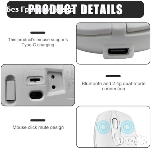 Нова тиха Презареждаема оптична мишка Bluetooth 2.4GHz за лаптоп PC, снимка 5 - Клавиатури и мишки - 53834380
