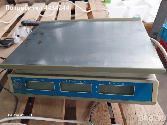 Електронна везна, снимка 1