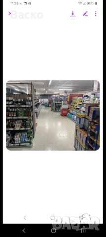 Предлагам Почистващи услуги , снимка 16 - Почистване на офиси - 50753439