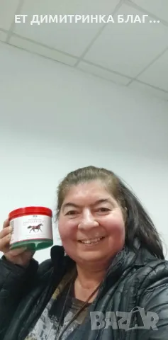 Болки и дискомфорт на мускулите и ставите, разширени вени, уморени и отекли крака, артрит , снимка 4 - Други - 49776507