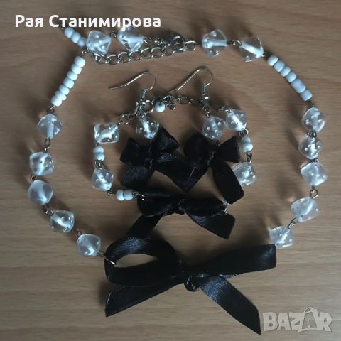 White swan set , снимка 1 - Бижутерийни комплекти - 46079324