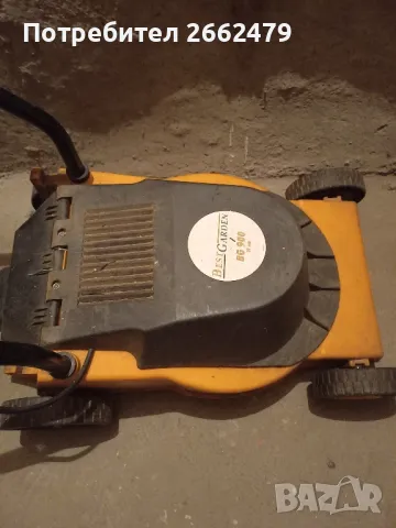 Продавам машина за косене BEST GARDEN BG 900., снимка 2 - Други машини и части - 50100766